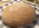 Loaf baked by Terri F.